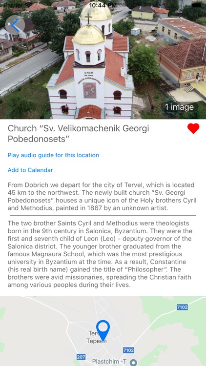 Three-Day Religious Tour screenshot-3