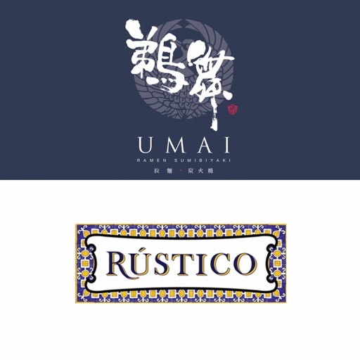 RUSTICO & UMAI 鵜舞 icon