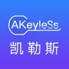KeyLess