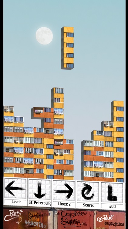 PNLK: Soviet panel block game