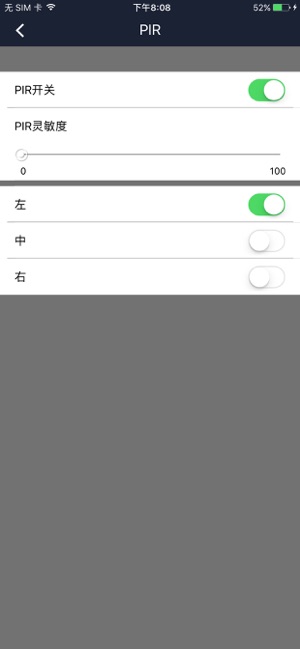 Onforu(圖3)-速報App