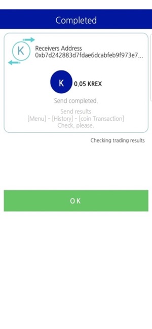 KronnWallet(圖3)-速報App