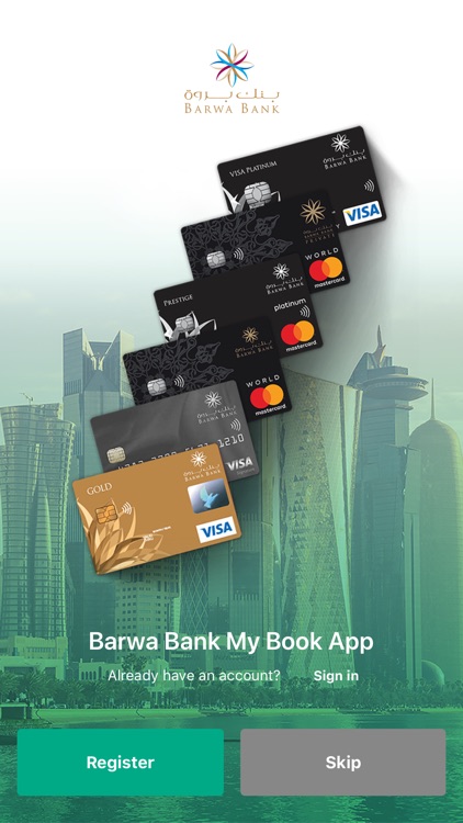 Barwa Bank - MyBook