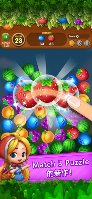 Fruits Crush - Link Puzzle(圖2)-速報App