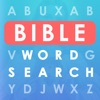 Icon Bible Word Search Puzzle Games