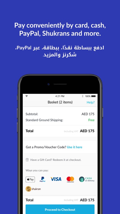 Max Fashion - ماكس فاشون screenshot-6