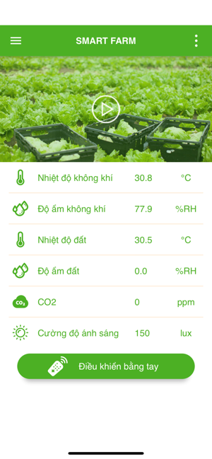 Appa Smart Agri(圖1)-速報App