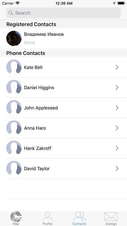 Orbita Messenger screenshot-4