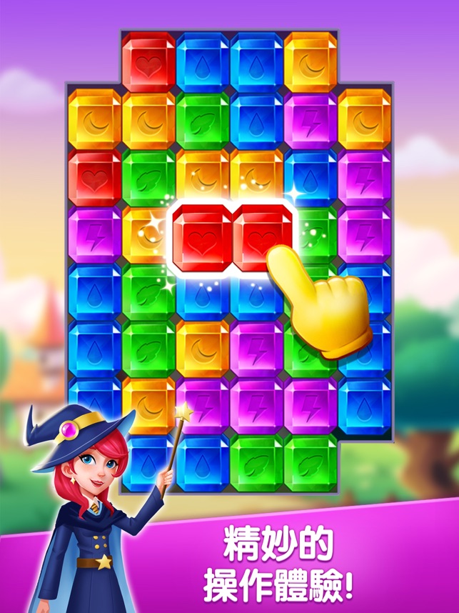 Jewel Match Blast HD(圖1)-速報App