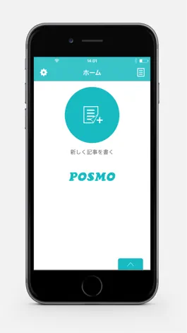 Game screenshot POSMO mod apk