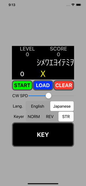 RST Invader Pro(圖7)-速報App