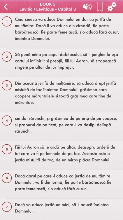 Romanian Bible Audio mp3 Pro