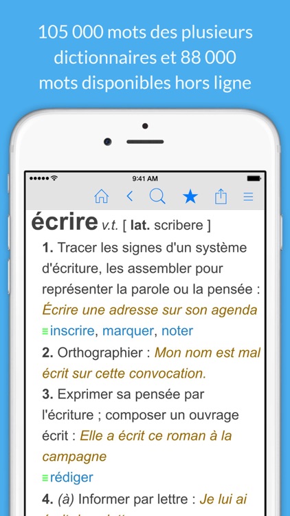 Dictionnaire Français. screenshot-0