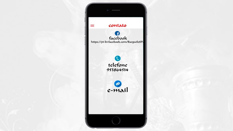 Barguile screenshot-3