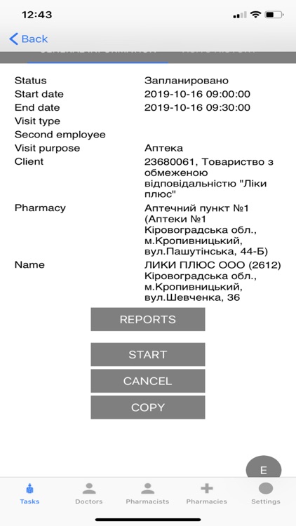 DataMind CRM screenshot-4