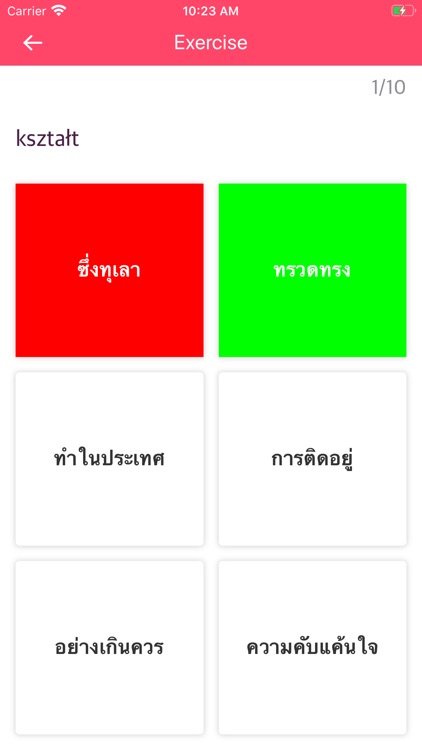 Polish Thai Dictionary screenshot-3