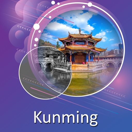 Kunming Travel Guide