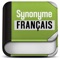 Cette application fournit une variété de vocabulaire et de termes dans Synonyme Français