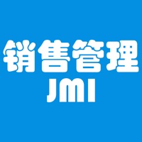 捷米云销售管理 pour PC