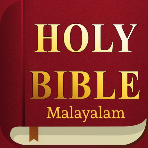 malayalam-bible-offline-by-mala-m