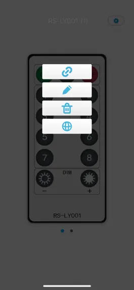 Game screenshot iCool Remote apk
