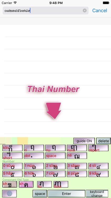 Thai Language Keyboard screenshot-4