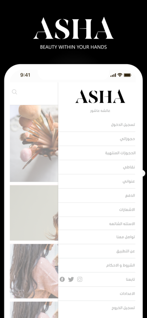 Asha.(圖2)-速報App