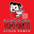 Top 21 Food & Drink Apps Like Ajisen Ramen Canada - Best Alternatives
