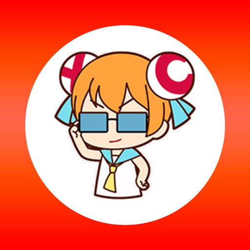 Anime - Sticker