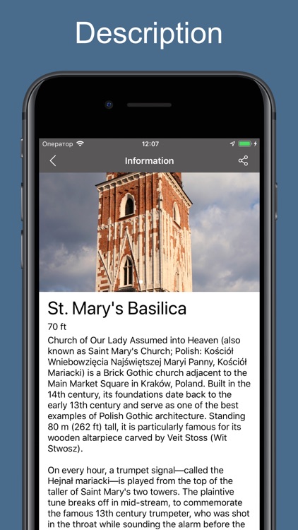 Krakow 2020 — offline map