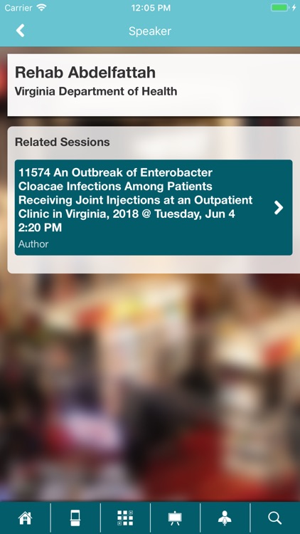 CSTE Annual Conferences screenshot-3