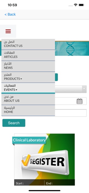 Clinical Sim(圖4)-速報App