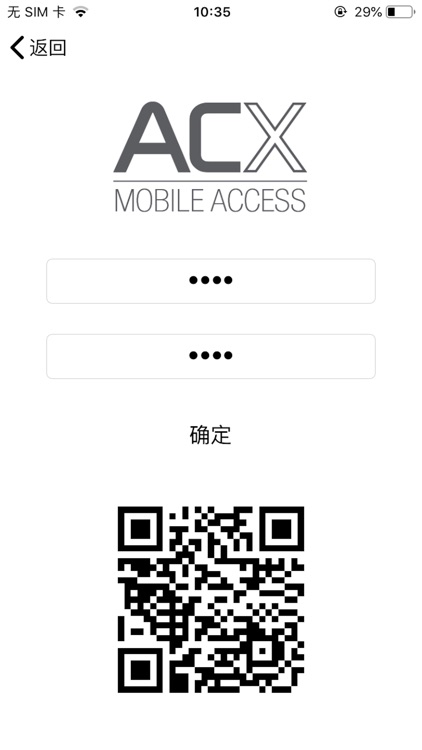 ACX QR Setup screenshot-3