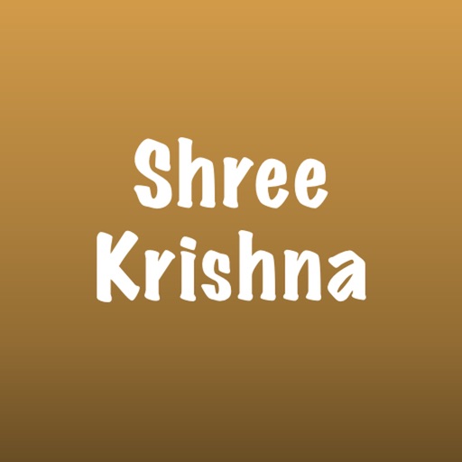 Shree Krishna