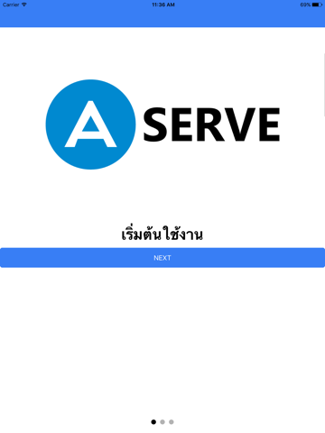 A-SERVE screenshot 4