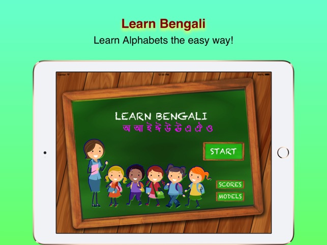 Learn & Teach Bengali(圖1)-速報App