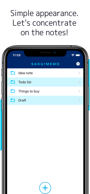 SAKUMEMO! - Quick,Sort,Todo