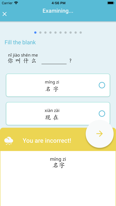 Fancy Learn Chinese screenshot 3