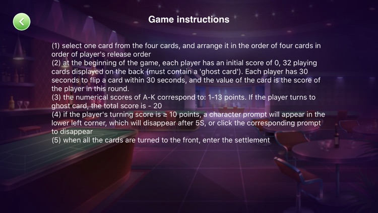 Let play CARDS screenshot-4