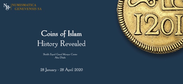 Coins of Islam