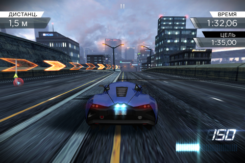 Скриншот из Need for Speed™ Most Wanted