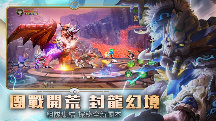 我叫MT4:榮耀