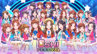 BNK48 Oshi Festival screenshot 1