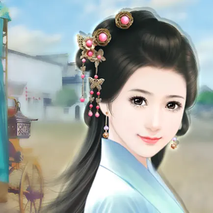 Qing Dynasty Beauty Cheats