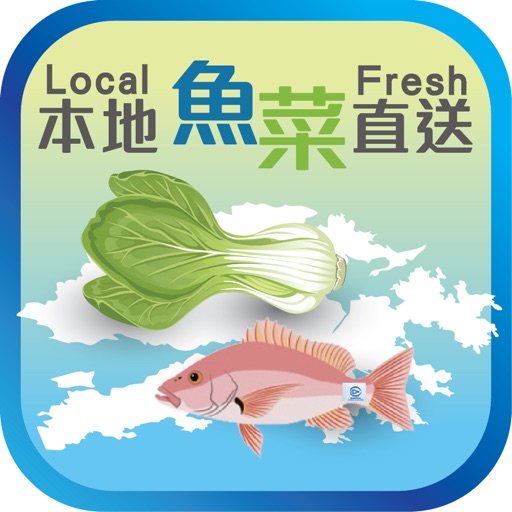 Local Fresh