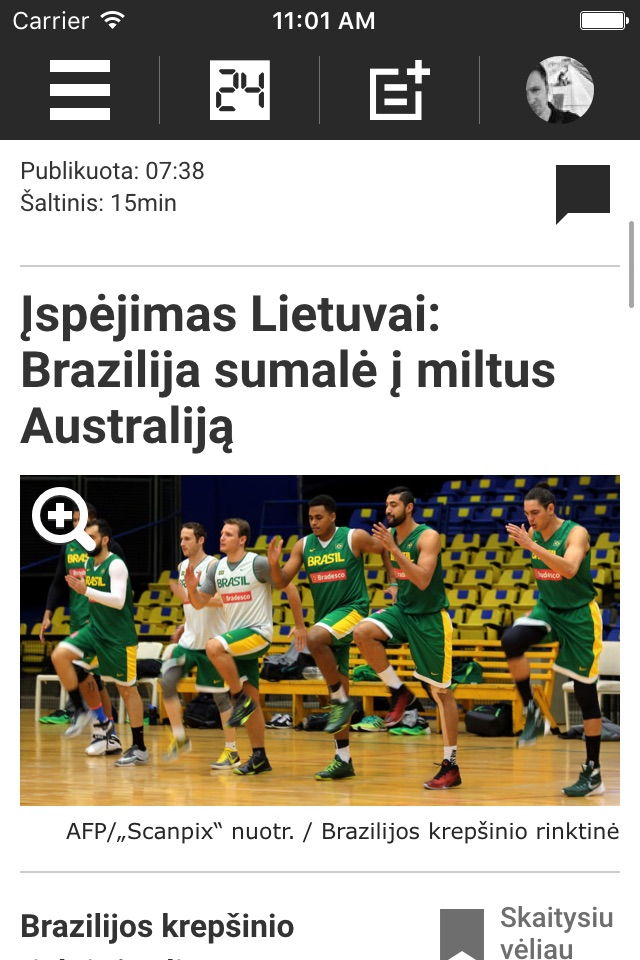 24sek - Krepšinis screenshot 2