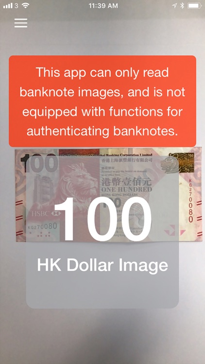 Hong Kong Banknotes Reader