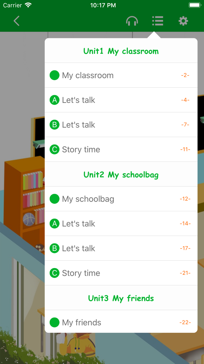 人教版四年级上册双语点读机