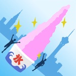 刨冰塔
