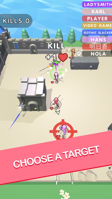 Archer.io! screenshot 3